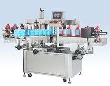 automatic labeling machines