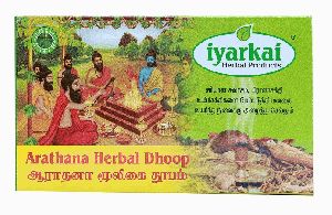 Arathana Herbal dhoop