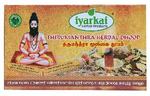 Thirumanthra Herbal dhoop