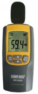 DIGITAL SOUND LEVEL METER MACHINE