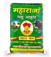 Maharaja Mohan Bhog Cow Feed