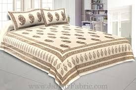 Cotton Bed Linens