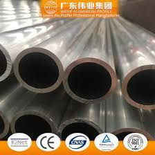 Aluminium Lead Tube