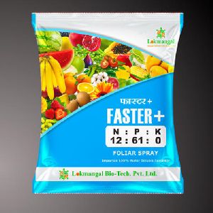 Fertilizer Packaging Pouch