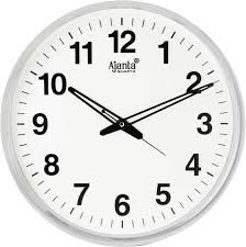 Action Metal Wall Clock, Display Type : Analog, Digital