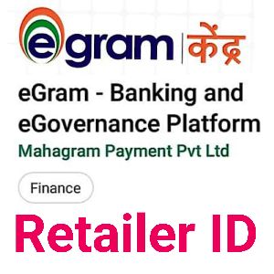 EGram banking & eGovernance Platform ID