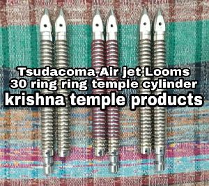 tsudacoma Air jet Looms 39 ring ring temple cylinder