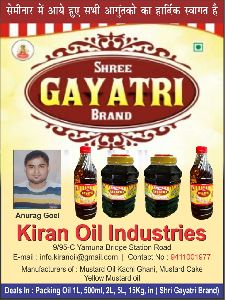 shree gayatri brand oil