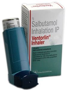 are all albuterol inhalers the same dosage