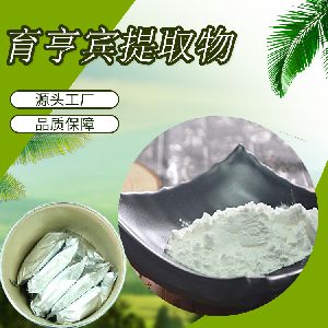 Natural biological yohimbine extract