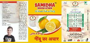 Samidha Shudh Lemon Pickles