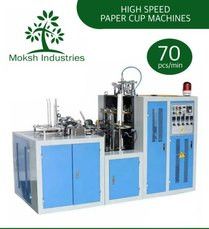 Opencam Direct Bottom Paper Cup Making Machine