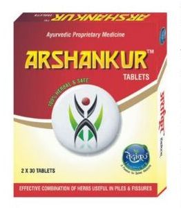 Arsankur Piles Care Tablets