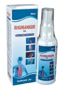 Rhumankur Joint Pain Relief Oil