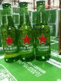 Heineken beer bottle 330ml /500ml