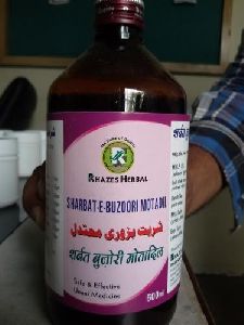 Sharbat Buzoori Motadil Syrup