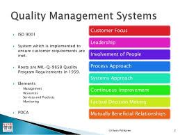 ISO 9001 QMS Certifcation in Faridabad .
