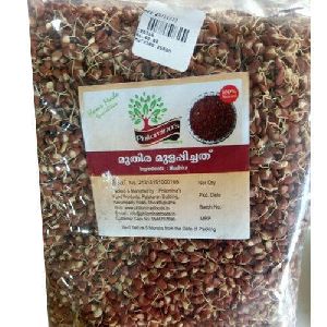 Dried Sprouted Muthira Pulse