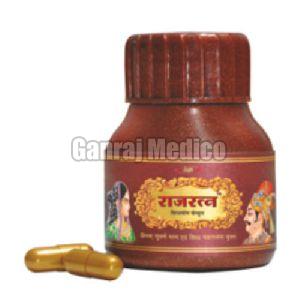 Rajratna Health Supplement Capsules