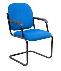 VISITOR OFFICE CHAIR