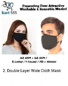 Double Layer Wide Cloth Mask