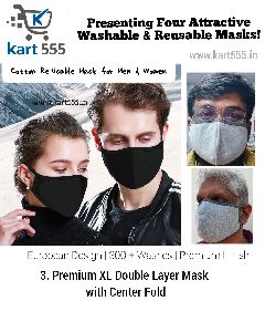 Center Fold XL Double Layer Mask
