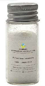 Potassium cinnamate (CAS#16089-48-8)