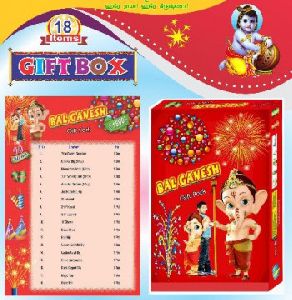 Crackers Gift Box 18 items