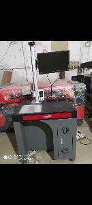 Laser printing machine