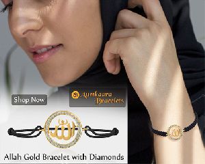 Allah Gold Bracelet With Diamonds