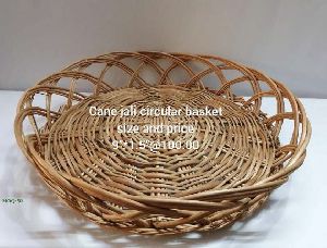 9 Inch Cane Bamboo Circular Jali Basket