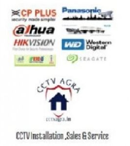 cctv security installation service