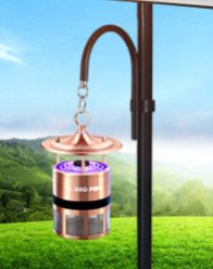 Electric Mosquito Lamp,, Power : 0-50 W