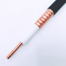 leaky rg lmr hlf 8dfb coaxial cable