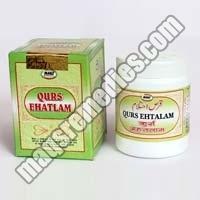 Qurs Ehatlam Pills