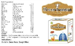 Shwas-E-Aaram Awleh