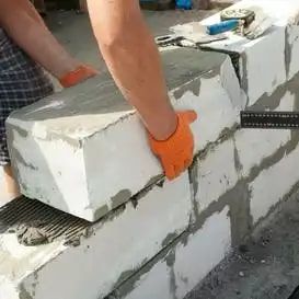 Cement Wall Construction Services