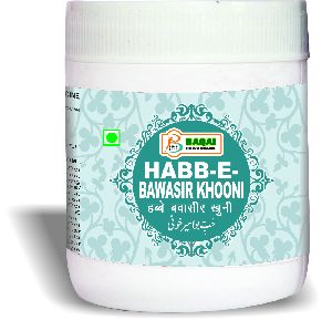 HABB-E-BAWASIR KHOONI