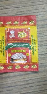 Laminated Non Woven Rice Bag