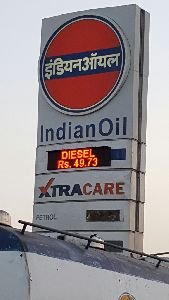 Petrol Pump Display Board