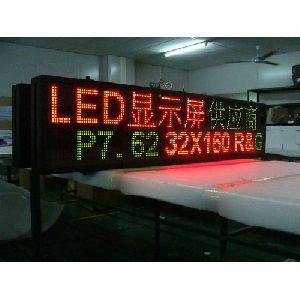 Dual Color Indoor LED Display