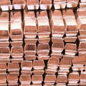 Copper and aluminium ingots 99.99% purity