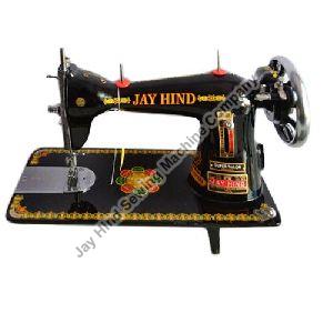 Jay Hind Tailor Model Sewing Machine