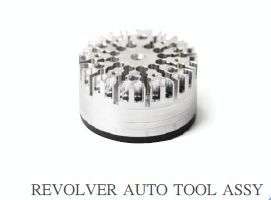 Revolver Auto Tool Assy