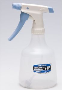 Autoclavable spray bottle