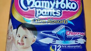 Mamy Poko baby diapers
