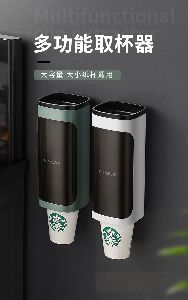 Disposable Cup Holder Automatic Cup Distributor Creative Punch-Free Paper Cup Holder Water Dispenser