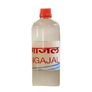 Gangajal Holy Water Bottle
