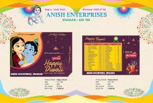 Crackers Gift Box 36items