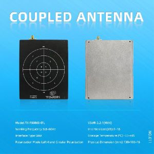 Couple Antenna For wifi/5g/4g/3G Test